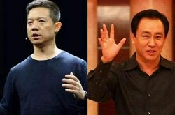 (教程经验)乐山市工厂_哔哩哔哩